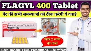 Flagyl 400mg tablets used for  Metronidazole tablets 400 mg  Flagyl 400 mg tablet uses in hindi [upl. by Dleifniw]