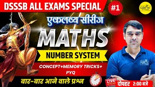 Maths Class  01  DSSSB Special 2024  Ekalavya Series  Sombir Sir [upl. by Ambrosia]