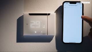 Smarther AC with Netatmo – Use of Home  Control App [upl. by Darrick]