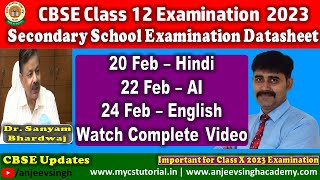 Class 12 Senior Secondary School Examination 2023 Datasheet  CBSE Datasheet  XII Examination 2023 [upl. by Elvina]