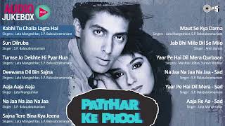 Patthar Ke Phool Full Movie Songs  Salman Khan Raveena Tandon  Hindi Songs Collection  Mp3 Song [upl. by Wiseman368]