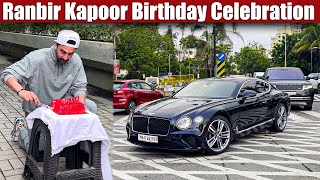 Ranbir Kapoor Spotted in Bentley With Raha amp Alia Bhatt  Birthday Celebration  Ranbir Ego [upl. by Darrel]