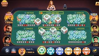 500 se 45000 Jhandi Munda onlineGame Teenpatti master appsTips and TricksVideo [upl. by Eceinart653]