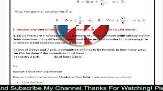 Nios Mathematics 311 Solved Assignment 2025  NIOS TMA Answer 202425 Maths 311 Class 12 in English [upl. by Weisbrodt]