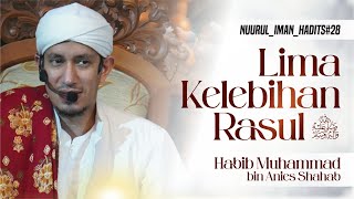 IHDA ASYARIYAH MAJELIS NUURUL IMAN  AHAD 25 AGUSTUS 2024 I HABIB MUHAMMAD BIN ANIES SHAHAB [upl. by Pascha267]