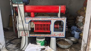 oilexpeller oil press machine new model 2024in Pakistan [upl. by Ynohtnaeoj]