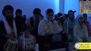 Weekly Akhand Kirtan 230219  Bibi Prabjeet Kaur Ji [upl. by Ididn]