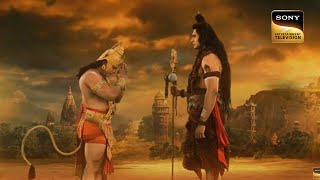 क्या धर्मबद्ध हनुमान करेंगे महादेव से युद्ध  Sankatmochan Mahabali Hanuman  Ep 564  Full Episode [upl. by Anikehs]