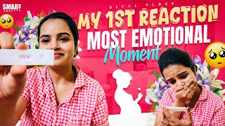 My First Reaction to My Pregnancy Test 🥹❤️  Most Emotional Moment  Divya Vlogs ❤️ [upl. by Goulder]