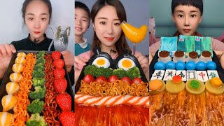 Chinese mukbang eating soo fast can you do that 🌶 🔥 Eating Sound 너무 빨리 먹는 중국 먹방 너 할 수있어 [upl. by Laurentium895]