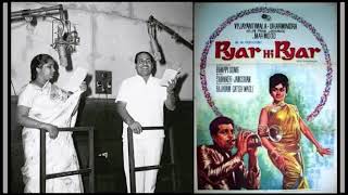 Mohd Rafi amp Asha Bhosle  Pyar Hi Pyar 1969  tu mera mai teri [upl. by Nappie]