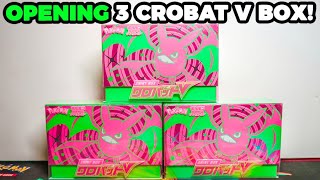 Opening Pokemon Crobat Shiny Star V Japanese Box 3 Boxes [upl. by Ettezus414]