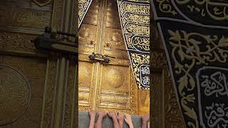 Door Kaaba 🕋❤️ [upl. by Aynotahs]