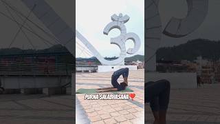 PURNAsalabhasana salabhasana yoga yogapractice [upl. by Proctor]