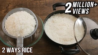 How To Cook Perfect Rice Without Pressure Cooker  2 Ways Rice Cooking  Easy To Make Rice  Varun [upl. by Anaert364]