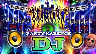 Party Karenge Sari Night  Picnic Special DJ Song 🎵 New Dj Song Remix  Happy New Year 2025 Dj Gana [upl. by Nireil556]