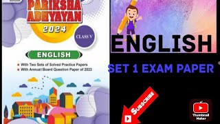 cl 5th English Pariksha adhyayan set 1 answer in easy way arya and Aditya classes mp board [upl. by Leelaj213]