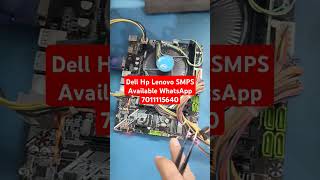 Dell HP Lenovo SMPS price  Dell SMPS computer dell hp lenovo shorts ytshorts powersupply [upl. by Giah497]