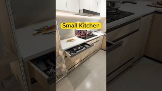 Design Of A Small Kitchen [upl. by Idihc]