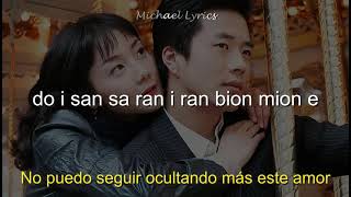 Kim Bum Soo  Bo Go Ship Da  LyricsLetra  Subtitulado al Español [upl. by Lien]