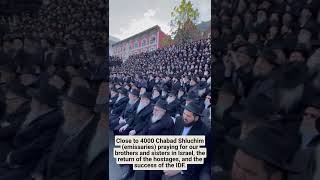 The Rabbi Who Found Messiah The Story of Yitzhak Kaduri and His Prophecies of the Endtime [upl. by Nador]