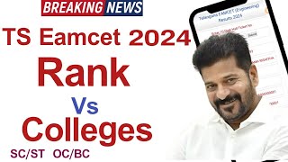 TS EamcetEapcet 2024 Rank Vs Top CollegesGovt Colleges  Ts eamcet 2024 rank vs college [upl. by Rehpatsirhc]