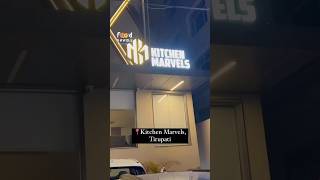 📍Kitchen Marvels Tirupati foodseema tirupati food ytshorts [upl. by Nessah]