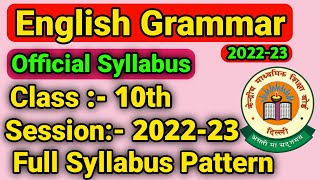 Class 10th Grammar official Syllabus 202324  English Grammar Class10th Syllabus 202324 CBSE [upl. by Eilrebma]