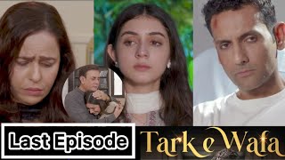 Tark e wafa Last Episode  Tark E Wafa Episode 76 Public Reaction  Ary digital tarkewafa [upl. by Cumings453]