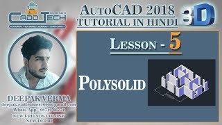 5 Polysolid in AutoCAD 3D  How to convert AutoCAD 2D plan in 3D deepak verma [upl. by Shaylah52]