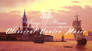 Classical Venice  Caffè Concerto Strauss  Venetia Italy   1 [upl. by Kooima]