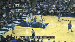 Best of Hamed Haddadi  NBA Season 20112012 [upl. by Modeste629]