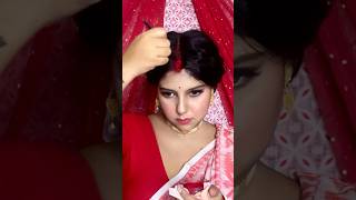 Durga puja Dashami saaj Sindur Porar styleTraditional Bengali Bridal lookHow to apply sindur [upl. by Maleen]