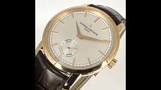 Preowned 2021 Vacheron Constantin Patrimony Traditionnelle 82172000R9382 Watch [upl. by Dorothee]