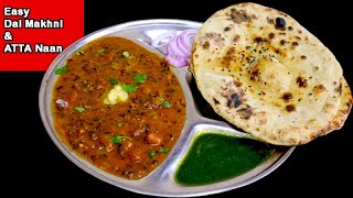 इस बंद में जब तरस गए बाहर का खाना तो घर में ये ज़रूर बनान  Easy Dal Makhni amp ATTA NAAN Sampann Meals [upl. by Eyahsal]