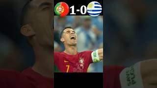 Did Ronaldo score a goal 🤔  Portugal vs Uruguay 2022 World Cup Highlights football cr7 ronaldo [upl. by Tamarah]