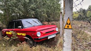 To Chernobyl on ZAPOROZHETS ☢☠️☢ OFFROAD in the Radioactive Forest [upl. by Auguste]