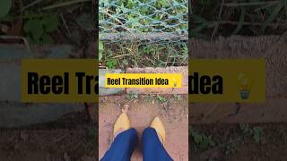 Your reel transition ideareelideas transition reelinstagram youtubeshorts [upl. by Clarabelle]