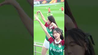 임은비 林恩備olzbe Samsung pay大田足球Daejeon Hana Citizen FC임은비 林恩備 大田足球 cheerleader [upl. by Novi]