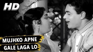 Mujhko Apne Gale Laga Lo Aye Mere Humrahi  Mohammed Rafi  Hamrahi 1963 Songs  Rajendra Kumar [upl. by Hauhsoj]