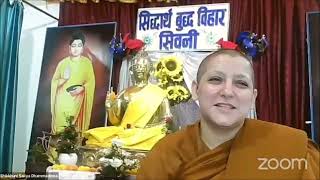 Vicikiccha Doubts by Bhikkhuni Sakya Dhammadinna [upl. by Celestyn]