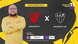 AO VIVO  ATHLETICO x ATLÉTICO MG 1611 [upl. by Durr]