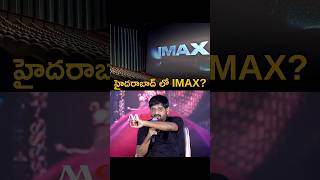 Imax Screen in Hyderabad  Pushpa2TheRule M9News [upl. by Nylidnarb844]