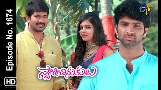 Swathi Chinukulu  12th January 2019  Full Episode No 1674  ETV Telugu [upl. by Udelle681]