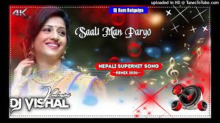 Wedding Special Dance SongSali Man ParyoSali Man Paryo DjDjVishal KuchainiNepali Dj Song [upl. by Nnarual]