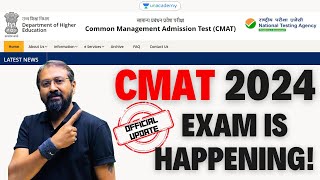 CMAT 2024 Official Update  Exam Is Happening  Ronak Shah [upl. by Johnna287]