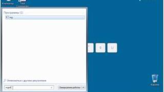 Перенос папки Users Windows 7 на другой диск [upl. by Ahsila754]