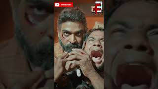 Maharaja 1 Minute Movie Review  Vijay Sethupathi  Anurag Kashyap  Nithilan Swaminathan [upl. by Lai411]