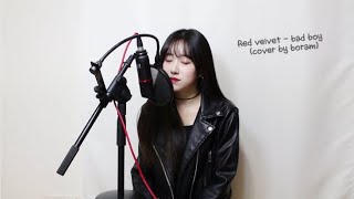 레드벨벳Red velvet  bad boy COVER by 보람 [upl. by Hijoung]