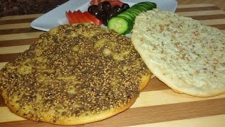 How to make the best Lebanese Manakish  Make It Easy Recipes [upl. by Shelley]